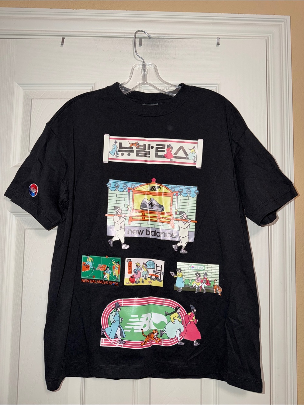 New Balance Custom Printed T-shirt Seoul